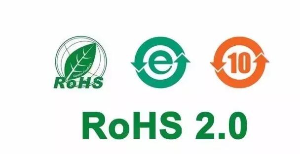 2019年3月15日起，这12类产品正式纳入“中国RoHS”管理