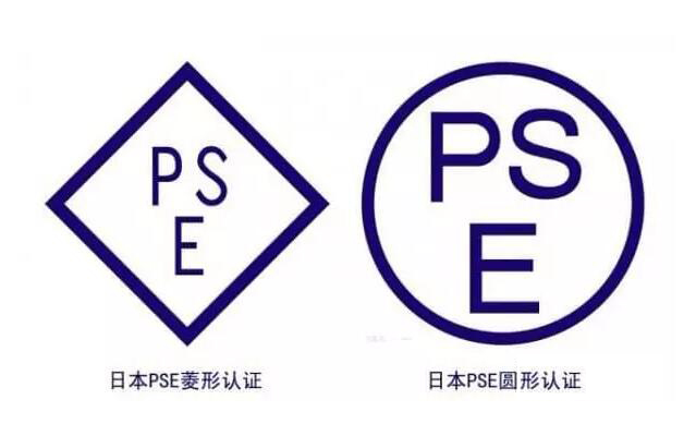 哪些产品需要申请PSE认证呢？