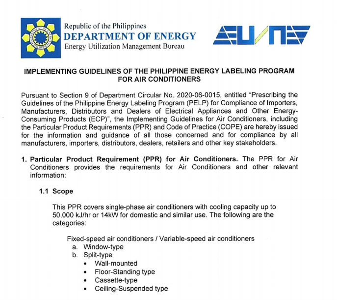 【最新资讯】菲律宾能源部能源标签规则指南！