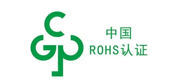 最新 | 中国ROHS 5月1日正式实施新标准！